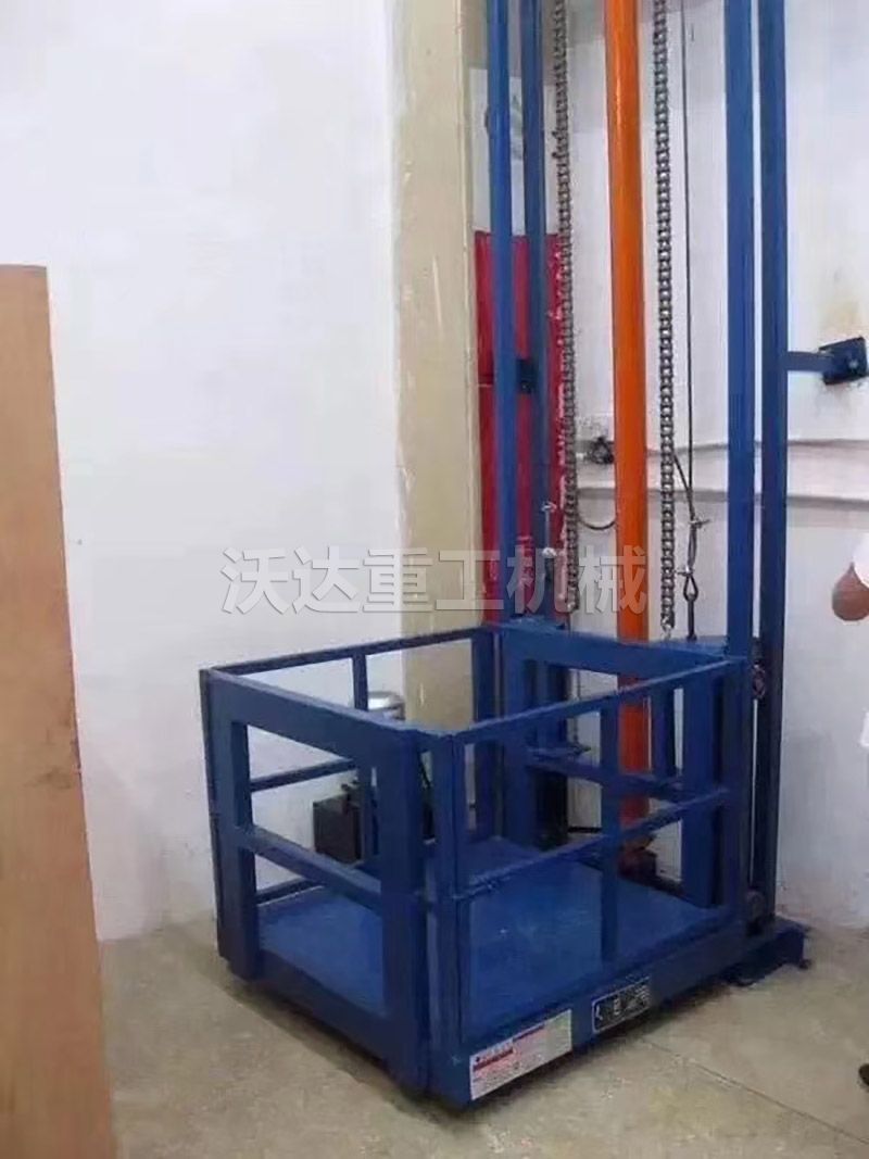 導軌式升降平臺